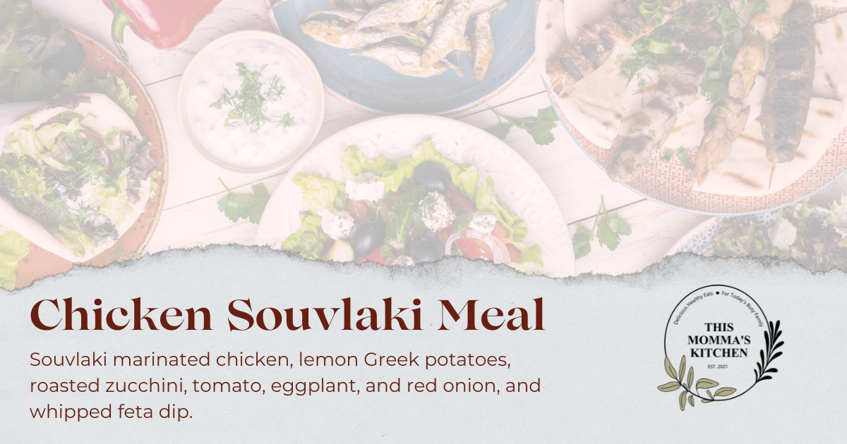 Chicken Souvlaki